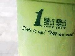 -1点点(学府路店)