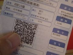 -大商影城(新玛特店)