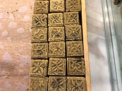 -清真全盛斋传统糕点(西羊市店)