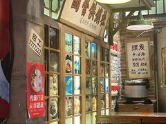 -湘下佬·老长沙吃货铺(顺成·大融城店)