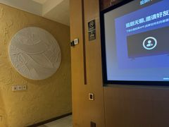 -沐·SPA悠享影院足道(海岸城店)