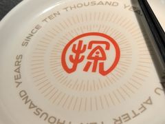-探鱼·鲜青椒爽麻烤鱼(苏宁广场店)