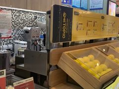 -快乐柠檬happylemon(印象城店)