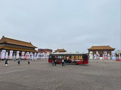 -横店影视城明清宫苑园区