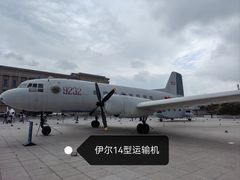 -中国人民解放军海军博物馆