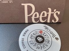 -Peet's 皮爷咖啡(乐峰店)