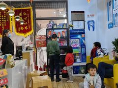 -永信齿科·永典口腔门诊部(浦东店)