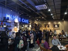 -MUSEE CAFE(保利·时光里店)