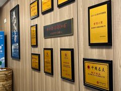 -新丰小吃(高沙店)