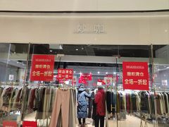 -远洋未来广场(育慧北路店)