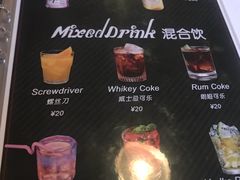 -Rural Tequila墨西哥餐厅(东川路店)
