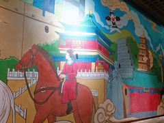 -醉长安(钟楼旗舰店)