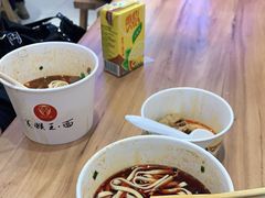 -豫楚源美猴王·面(武商广场店)