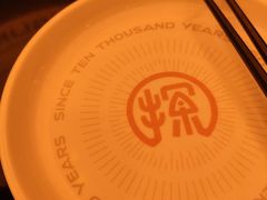 -探鱼·鲜青椒爽麻烤鱼(广州欣荣广场店)