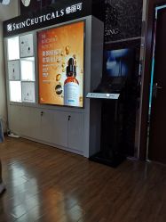 -云南吴氏嘉美医疗美容医院