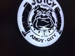 -Juicy Bakery(瑞景店)