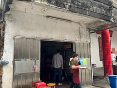 -崖口云吞(中堡店)