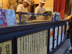 -鸣门鲷烧本铺
