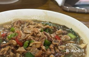 Shredded Pork with Bamboo Shoots and Vermicelli