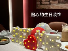 -拾宴(汇智国际商业中心店)