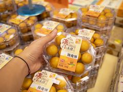 -横琴购口岸商业广场