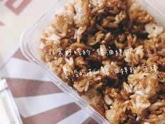 -文和友老长沙龙虾馆(化龙池店)