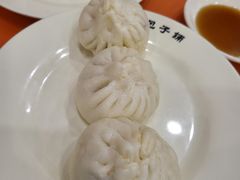 牛肉大葱-庆丰包子铺(博雅CC商业广场店)