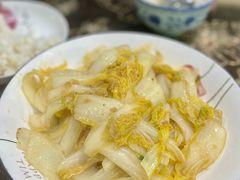 -家利美食店