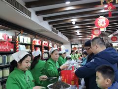 -张一元(总店)