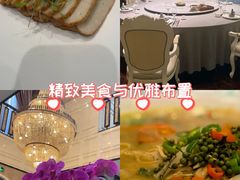 -虹御轩·传承江浙菜(虹桥店)