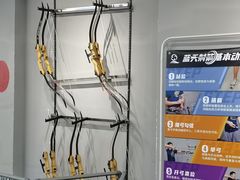 -蓝天射箭馆·专业射箭运动(诚丰广场店)