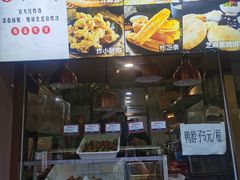 -京天红酒家(虎坊路店)