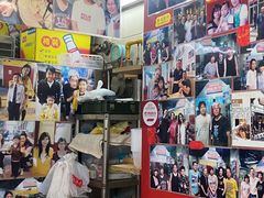 -梓记牛什(總店)