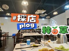 -精致顺德菜(琶洲店)