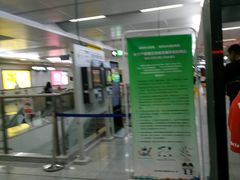 -留仙洞(地铁站)