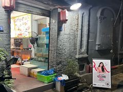 -柠静私家菜(石板巷店)