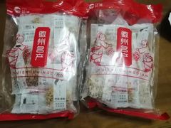 -超港·蛋糕面包(国购店)