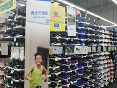 -迪卡侬(大关店)