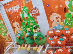 -LLJ夹机占(正佳广场店)