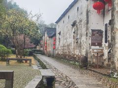 -清漾毛氏文化村
