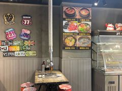 -33韩式自助烧烤(环城南路店)