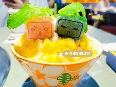 -生活如沸·顺德水牛奶火锅(人民广场店)