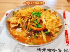 -爱民螺蛳粉(梧州国泰广场店)