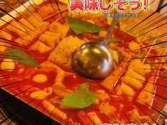 -包装马车·韩国料理·포장마차