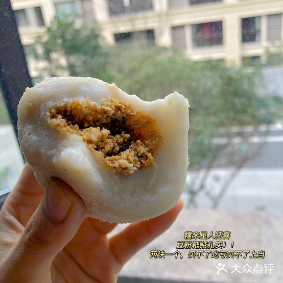 静静小吃
