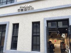 iphone_upload_pic-徐家汇源景区-衡山坊