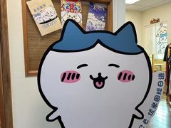 -优米国际日语·留学·移民(南山校区)