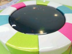 -孩子王童乐园(鹏瑞利青羊广场店)