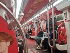 -东街口(地铁站)