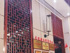 -龙悦·澜泊湾SPA养生中心